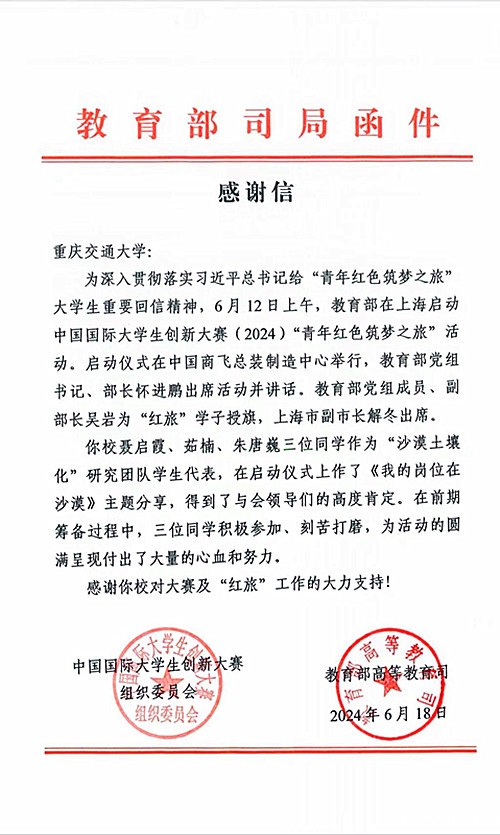 1719845960248661.jpg 1.jpg