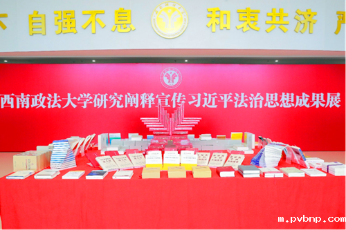 1726154131896090.png 成果.png