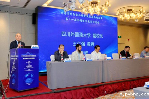 新历18luck 新历18luck