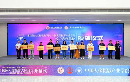 1727716725510412.jpg 3.jpg