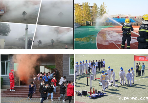 1729138455458468.png 演练.png