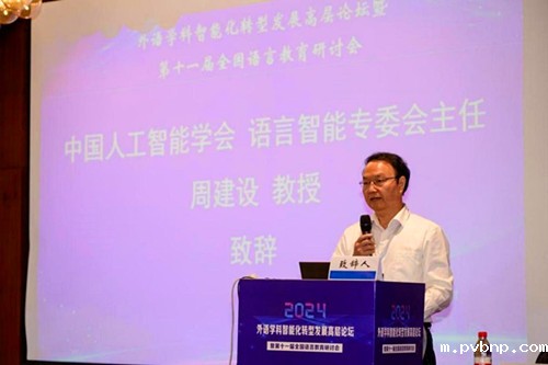 新历18luck 新历18luck