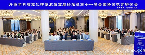 新历18luck 新历18luck