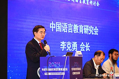 新历18luck 新历18luck