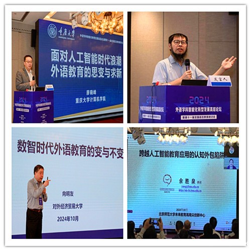 新历18luck 新历18luck