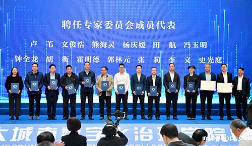 新历18luck 新历18luck