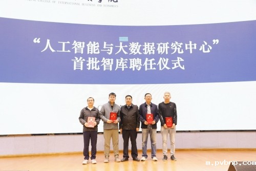 新历18luck 新历18luck