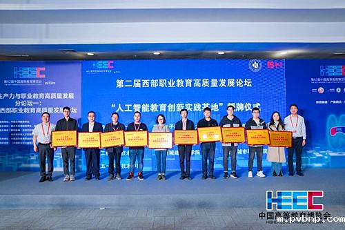 新历18luck 新历18luck