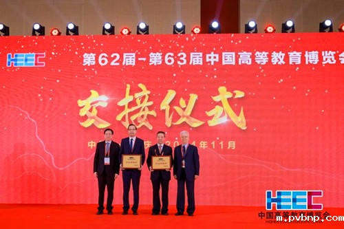 新历18luck 新历18luck