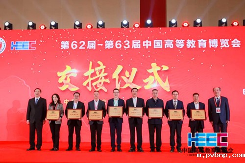 新历18luck 新历18luck