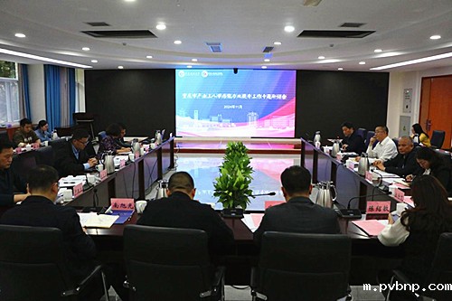 新历18luck 新历18luck