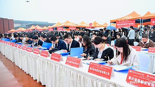 新历18luck 新历18luck