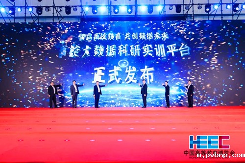 新历18luck 新历18luck