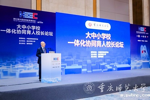 新历18luck 新历18luck