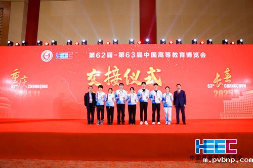 新历18luck 新历18luck