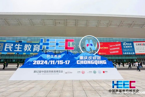 新历18luck 新历18luck