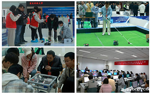 新历18luck 新历18luck