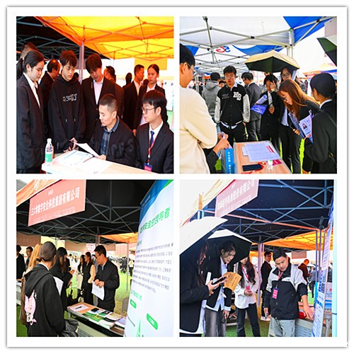 新历18luck 新历18luck