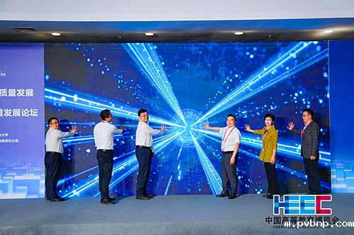 新历18luck 新历18luck