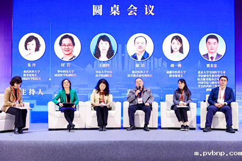 新历18luck 新历18luck