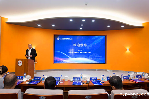 新历18luck 新历18luck