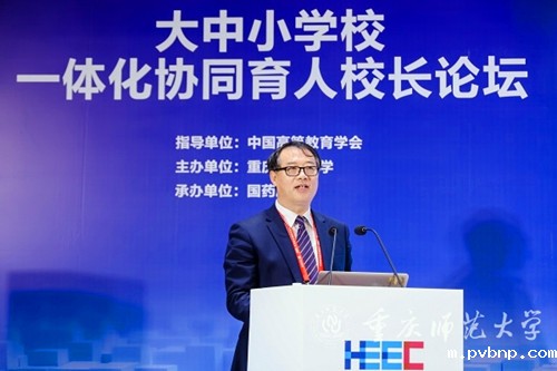 新历18luck 新历18luck