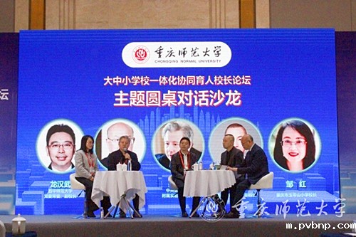 新历18luck 新历18luck