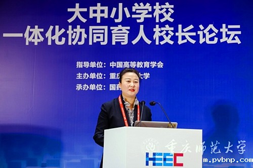 新历18luck 新历18luck