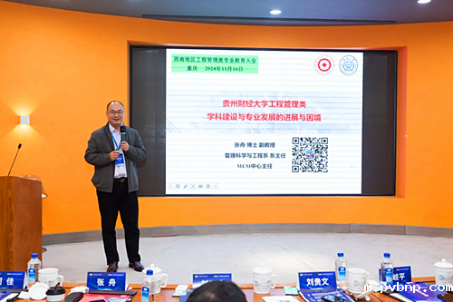 新历18luck 新历18luck