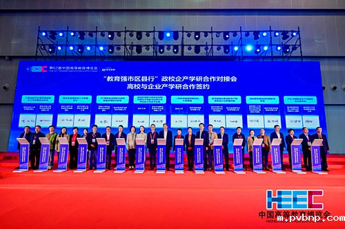 新历18luck 新历18luck