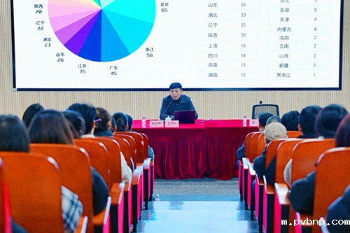 新历18luck 新历18luck