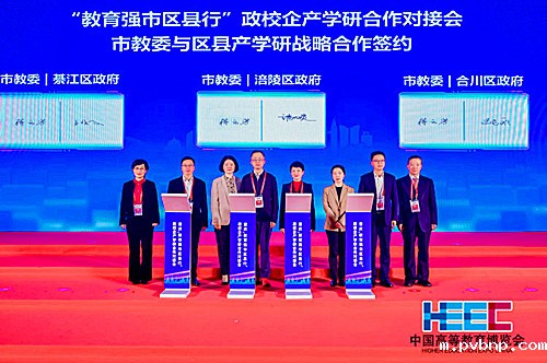 新历18luck 新历18luck