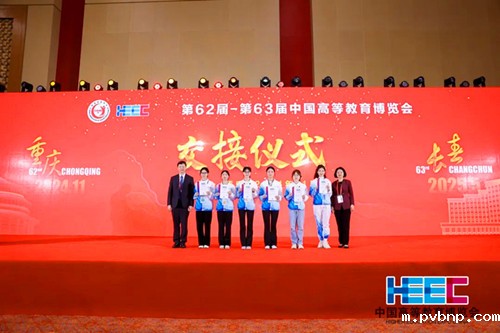 新历18luck 新历18luck