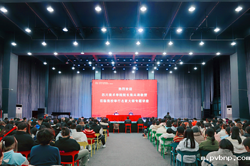 新历18luck 新历18luck