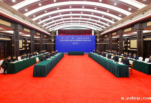 新历18luck 新历18luck