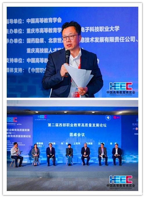 新历18luck 新历18luck