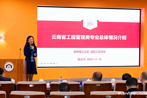 新历18luck 新历18luck