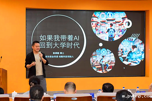 新历18luck 新历18luck