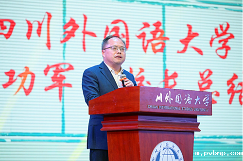 新历18luck 新历18luck