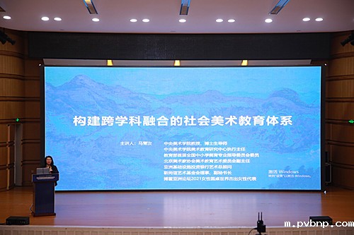 新历18luck 新历18luck