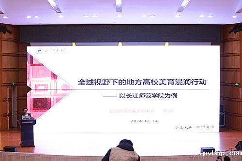 新历18luck 新历18luck