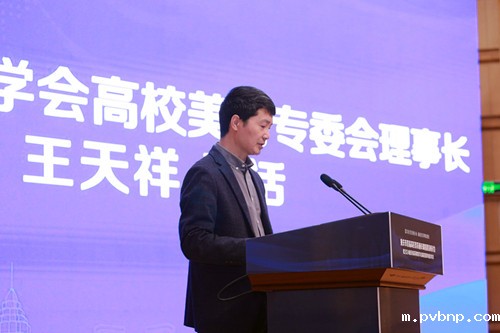 新历18luck 新历18luck