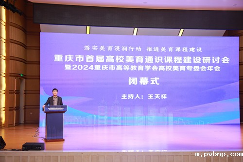 新历18luck 新历18luck