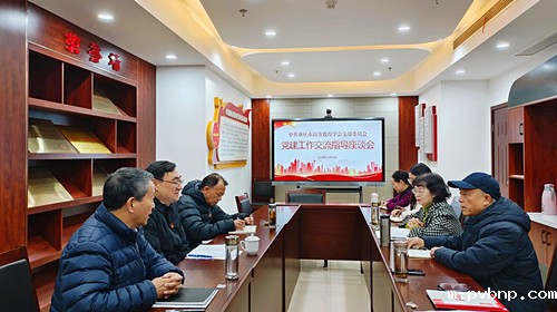 新历18luck 新历18luck