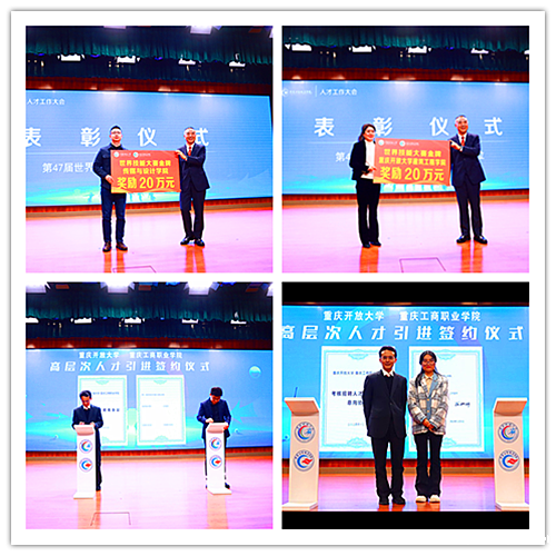 新历18luck 新历18luck