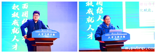 新历18luck 新历18luck