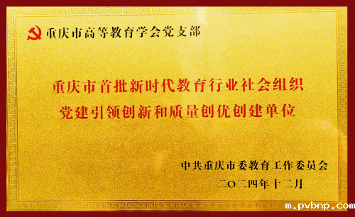 新历18luck 新历18luck