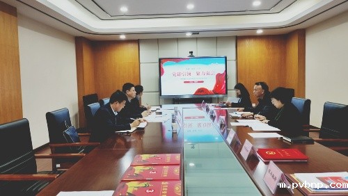 新历18luck 新历18luck