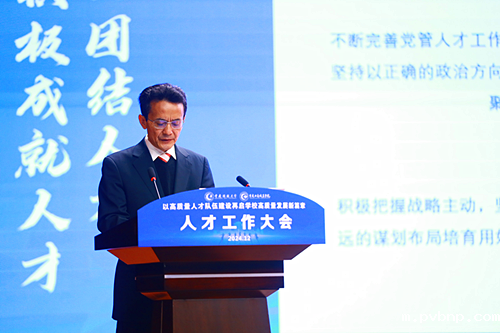 新历18luck 新历18luck