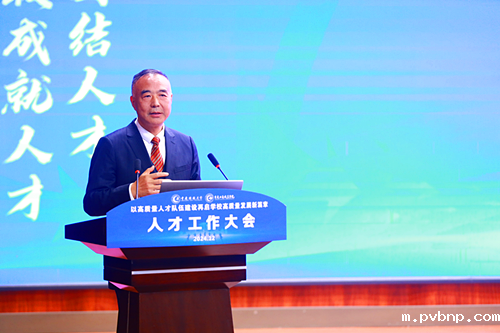 新历18luck 新历18luck